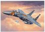 modelbouwdoos F-15 E Strike Eagle 13 cm schaal 1:144_