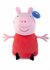 Pluche Peppa Pig 32 cm_